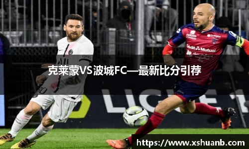 mksports恩波利